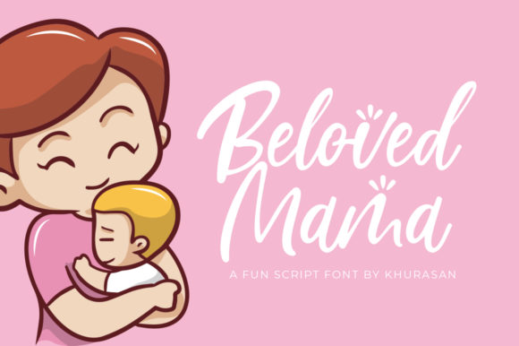 Beloved Mama: A Designer’s Real-World Script Review